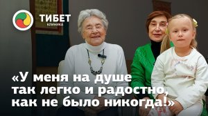 8 000 шагов ежедневно в 95 лет! В чем секрет?