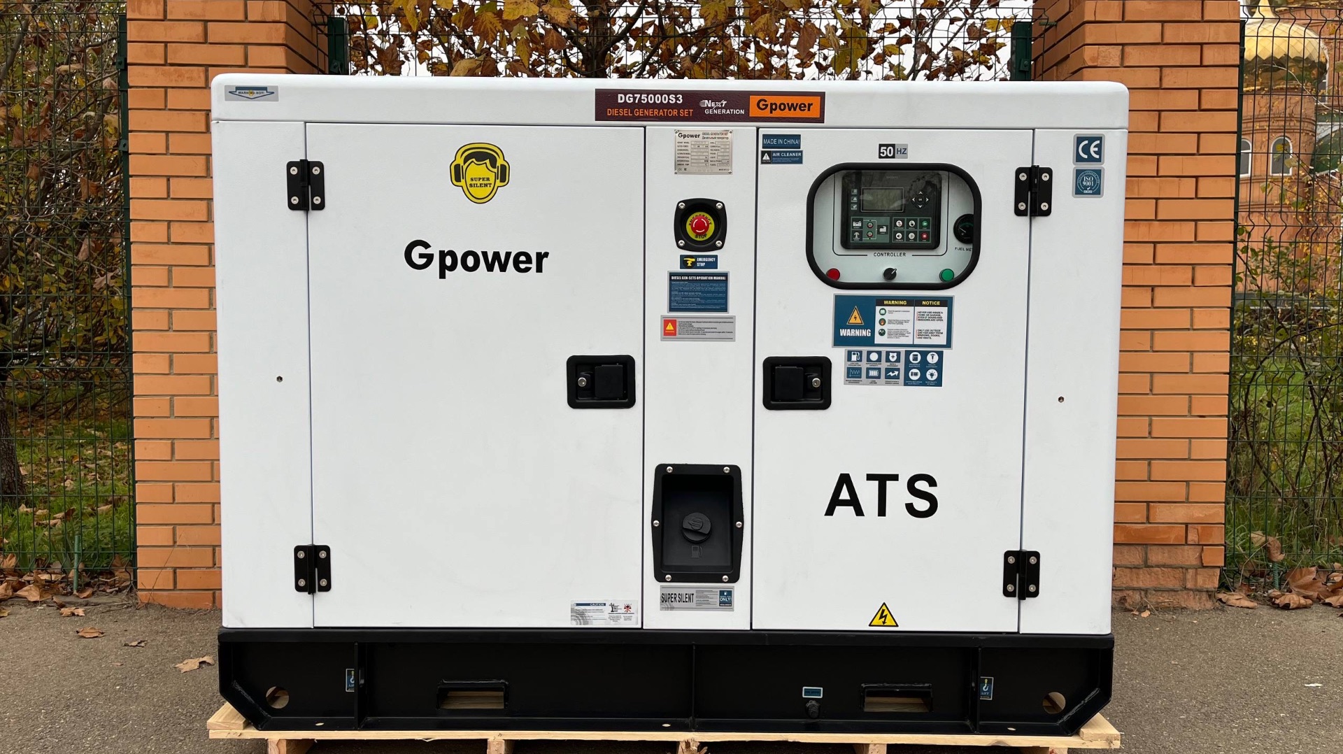 Дизельный генератор Gpower 60 кВт DG75000S3