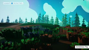 ASTRONEER