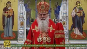 Память святых жен-мироносиц накануне почтили в Узбекистане