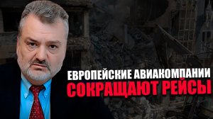 ВСЕОБЪЕМЛЮЩИЙ КОНФЛИКТ. Почему Иран не намерен отказываться от урана? Пламен Пасков