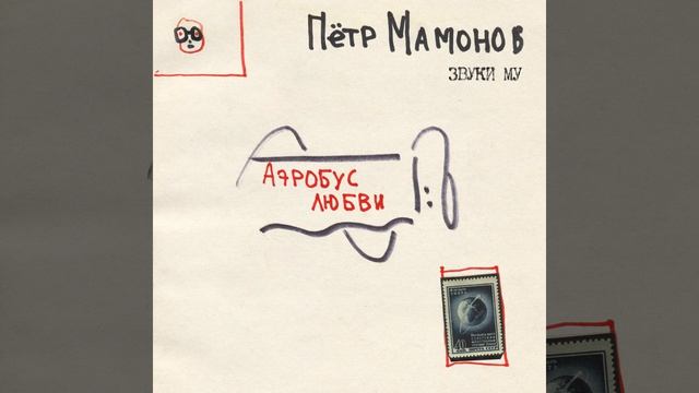 Рецепты