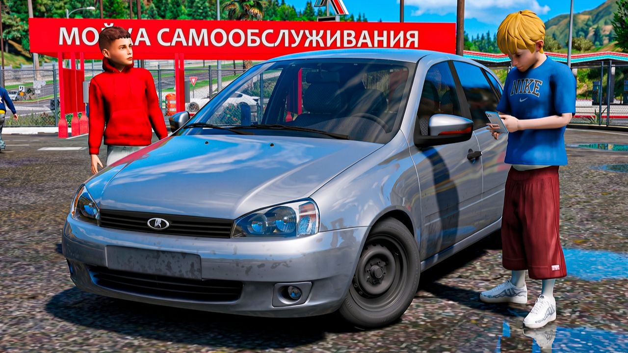 КУПИЛ ЛАДУ КАЛИНУ ИЗ ПОД ДЕДА НА ПЕРЕПРОДАЖУ - ЖИЗНЬ ПЕРЕКУПА В GTA 5
