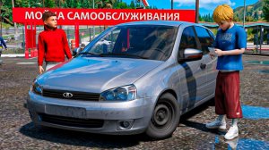 КУПИЛ ЛАДУ КАЛИНУ ИЗ ПОД ДЕДА НА ПЕРЕПРОДАЖУ - ЖИЗНЬ ПЕРЕКУПА В GTA 5