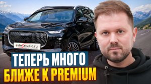 Tenet T8: Полный фарш к PREMIUM! Pandora, ШВИ, доводчики и полиуретан 🛡️