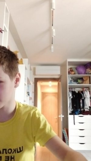 прокачка зрителей