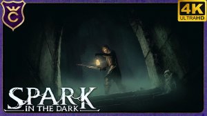 МЕГАХАРДКОРНОЕ ПОДЗЕМЕЛЬЕ ОТ ОТЕЧЕСТВЕННОГО РАЗРАБОТЧИКА! Spark in the Dark