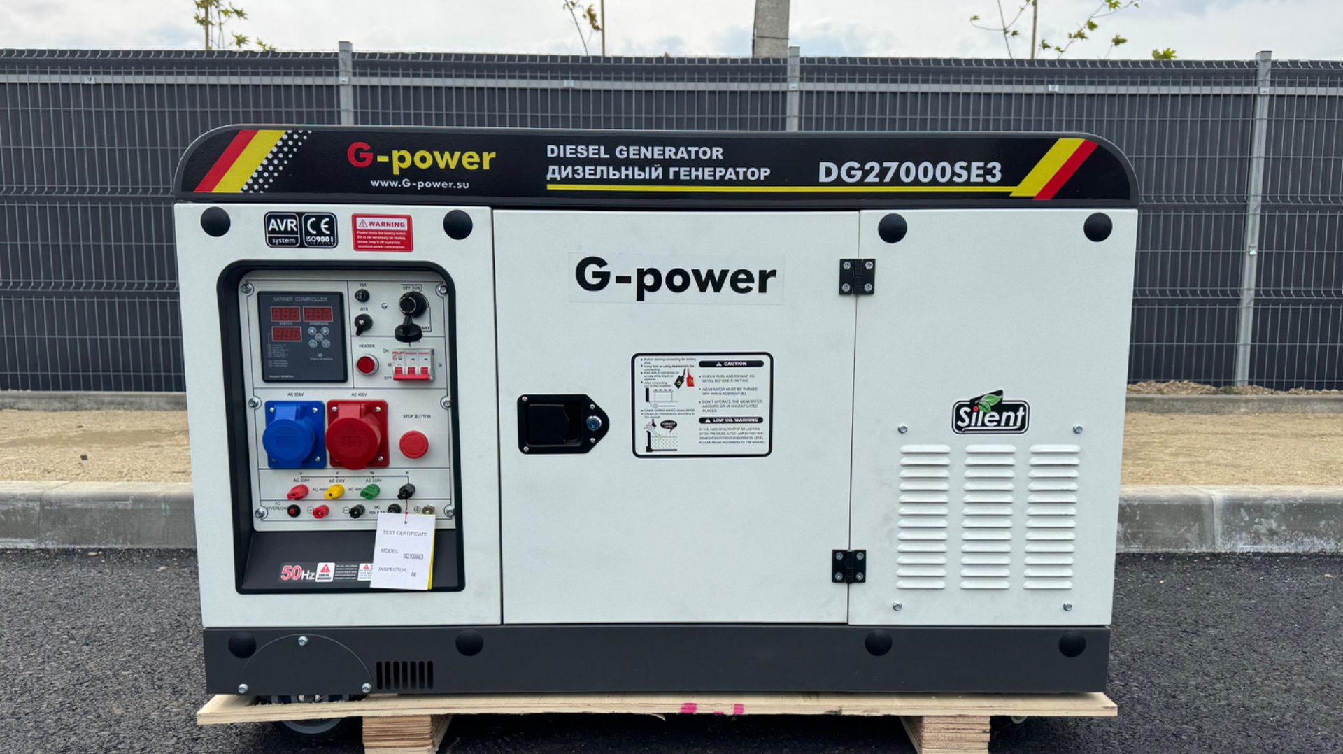 Дизельный генератор Gpower 20 кВт DG27000SE3