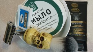 01-05-2026 Копия бритвенного станка меркур прогрэс