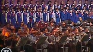 Большой детский хор (СССР)