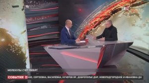 «Покушение» на Трампа: Украина показала, как надо вести себя под пулями