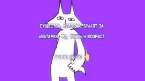 пытаюсь фактить день 3 (я заканчиваю эту рубрику 😔)