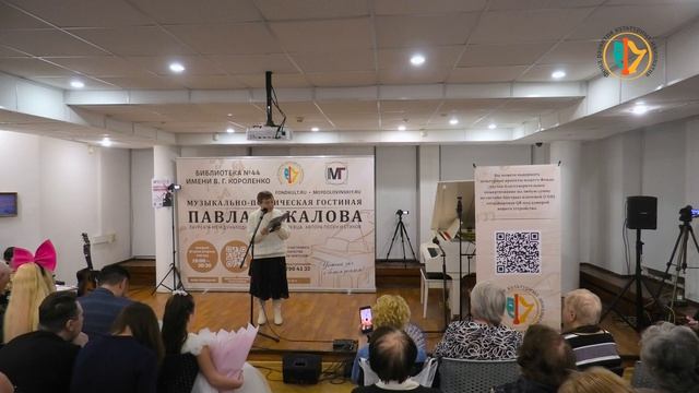 Виктория Панова в Гостиной Павла Пикалова 10ю03.2026 г.