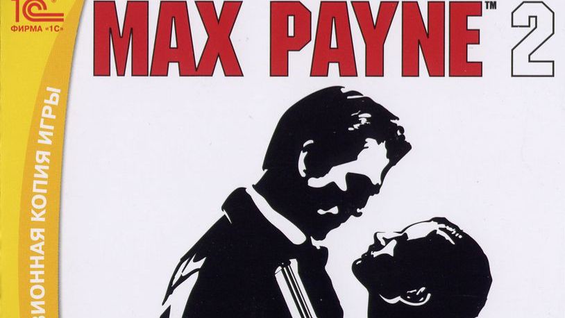 ...что все здесь совсем другие - Max Payne 2 - Прохождение, финал