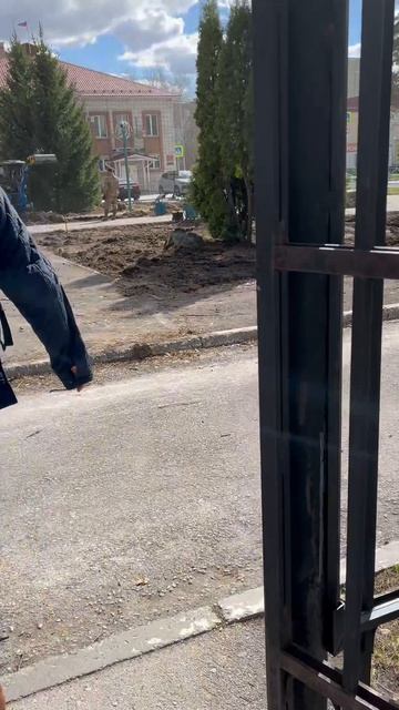 Реконструкция