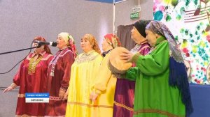 Живая нить традиций