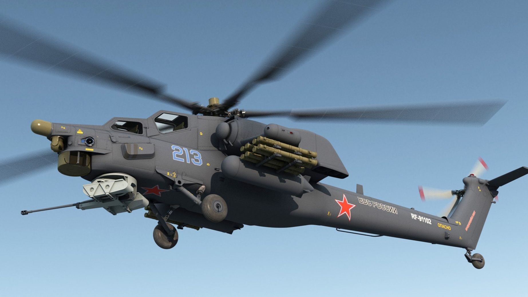 Разносим врагов на вертолете в Arma Reforger