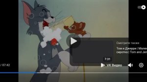 Все травмы Тома.Долгожданная 8 часть! Том и Джерри.История болезни
