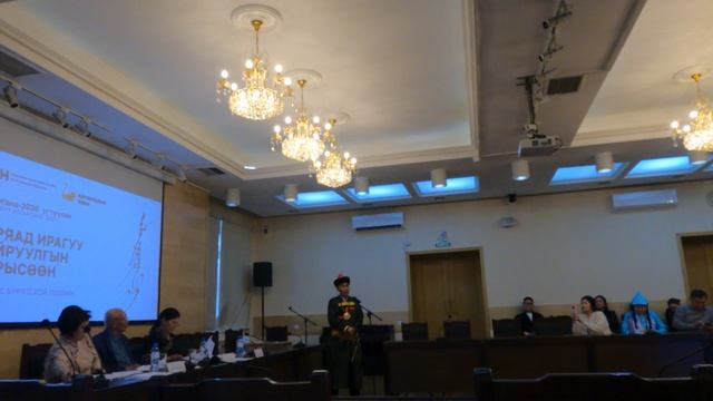 28856   "АЛТАРГАНА" НААДАНИИЕ УГТУУЛАН". БУРЯАД ИРАГУУ НАЙРУУЛГЫН МҮРЫСӨӨН