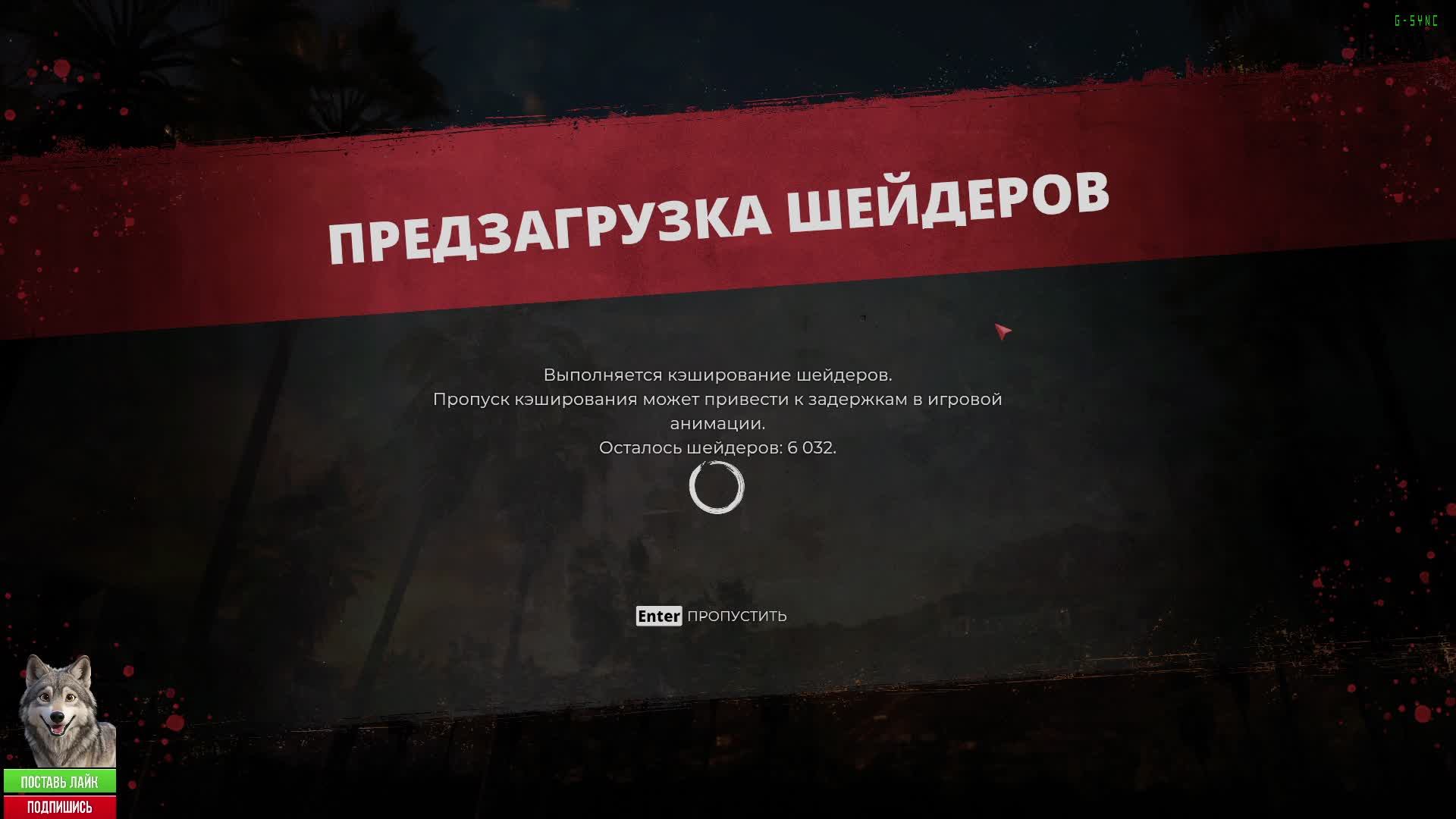 Dead Island 2