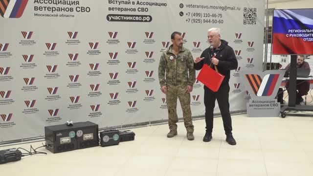 12 соглашений за один день