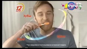 карусель
