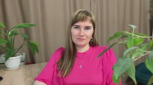 Общий расклад: «Ближайшие события».