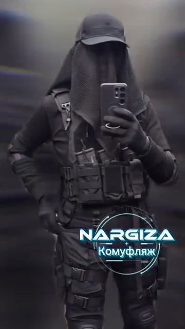 Певица Nargiza. Песня "Комуфляж".