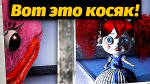 Неожиданная сюжетная ДЫРА в игре Poppy Playtime! мысли от PoppyTheory и Buggy Huggy (русский дубляж)