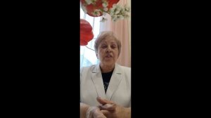 Витвитская В.П.