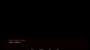 4 может быть последняя