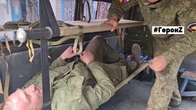 Герои_Эхо