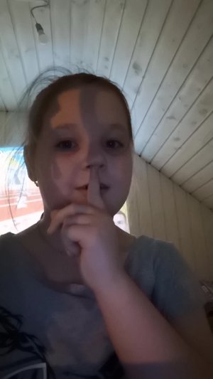 Я не знаю как это возможно!!!