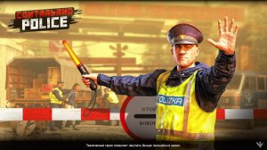 ИГРАЮ В Contraband Police СТРИМ🔴 #4