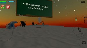 сходка отменена, но она будет на 40 подписчиков