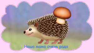 бурёнка даша каравай