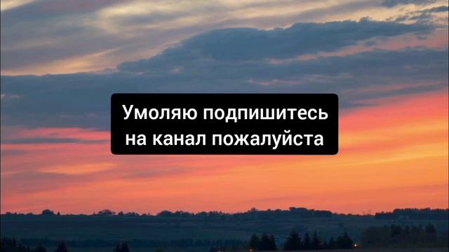 с ума вы сошли