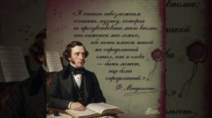 FELIX MENDELSSOHN