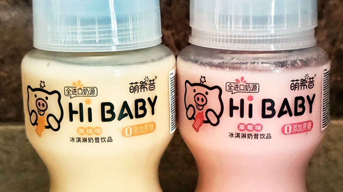 МОЛОЧНЫЙ КОКТЕЙЛЬ HI BABY ИЗ ФИКС ПРАЙС | КЛУБНИКА И ПЕРСИК