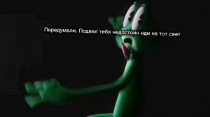со хопи рутр