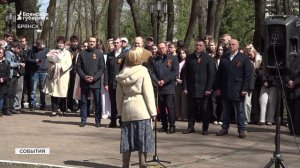 В Брянске отметил 90‑летний юбилей парка Толстого