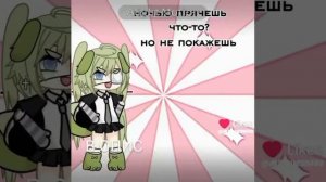Я ТВОЙ МИЛЫЙ АНГЕЛОЧЕК 👼👼