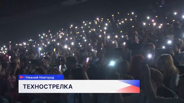 Новости "Волга 24" 28.04.2026 15:00