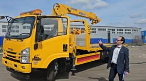 Ищете  манипулятор -эвакуатор бортовой  в России  наличие ISUZU -Фаст Трак 2026