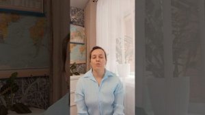 Осознанное отношение к телу. Боль.