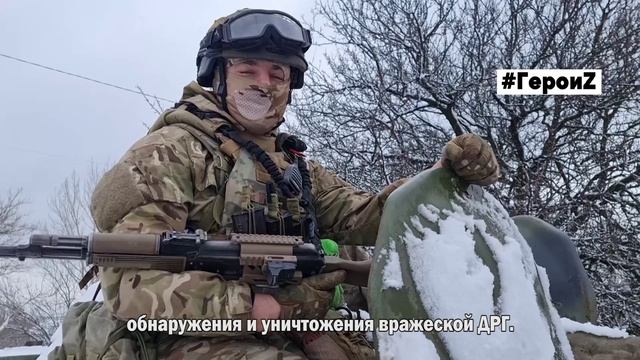 Герои_Сизый-4