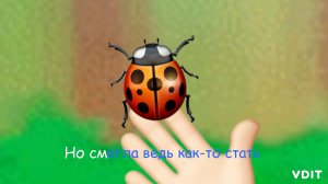 Бурёнка Даша. Божья коровка | Песни для детей