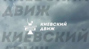 ‼️🇷🇺🇺🇦 Около 100 «Гераней» в данный момент летят в сторону Винницы, — мониторинговые ресурсы вра