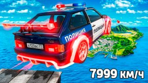 Как далеко чит тачка улетит с огромного трамплина в ГТА 5? GTA 5 Online