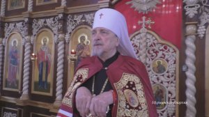 Обращение Савла и страдания за проповедь